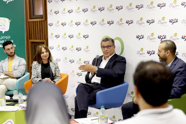 بحضور أخنوش..اختتام لقاءات "مقهى المواطنة" ‏المنظمة من طرف حركة "المواطنون" حول الحصيلة الحكومية